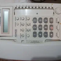 تلفن سانترال