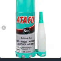 چسبata fiks