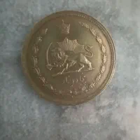 کلکسیون سکه ایرانی|کلکسیون سکه، تمبر، اسکناس|سمنان, |دیوار