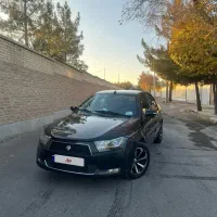 دنا معمولی مدل 95