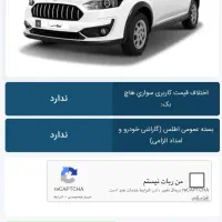 حواله اطلس s