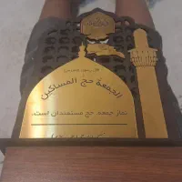 ارائه انواع خدمات لیزر وcnc|مجسمه، تندیس، ماکت|کرمان, |دیوار