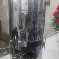 سبزی خوردکن سبز ان الکتریک