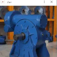 فروش و تعمیر انواع گیربکس های  صنعتی و معدنی
