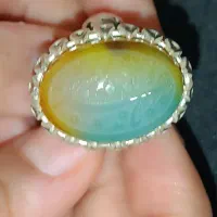 انگشتر شرف شمس