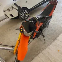 موتور تریل پیشرو گلد 250