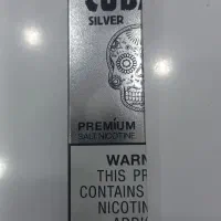 سالت ویگاد نیکوتین ۲۵|زیورآلات و اکسسوری|شیراز, سینما سعدی|دیوار