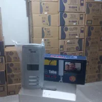 ایفون تابا و الکترو پیک|صوتی و تصویری|ری, دیلمان|دیوار