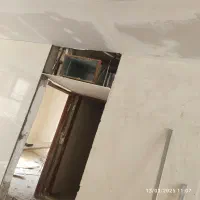 استخدام نیروی کناف