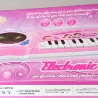 اورنگ موزیکال