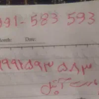سیم کارت آپتل پریم