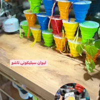 فروشگاه کوهنوردی لطفی|کوهنوردی و کمپینگ|نیشابور, فضل|دیوار