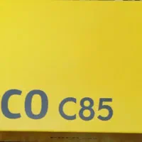 پوکو c85