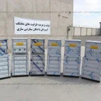 آبسردکن تحت فشار دو شیر 30 گالن