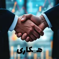 استخدام نیرو
