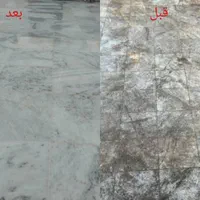 کاشی ساب.کاشی سابی.سنگ ساب.سنگ سابی.کفساب|خدمات نظافت|شیراز, پانصد دستگاه ارتش|دیوار