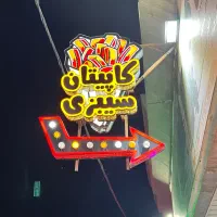 اجاره-مغازه-سیب-زمینی-سرخ-کرده-با-لوازم