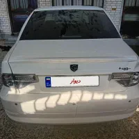 سورن پلاس