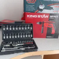 دریل برقی و سنگ فرز و دسته بکس