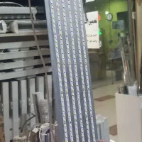 لامپ چراغ|لامپ و چراغ|مشهد, شهرک بهارستان|دیوار