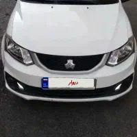 ساینا دوگانه در حد صفر