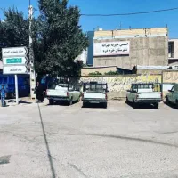 موسسه باربری کبیر۵۵۳۶۹۶۹