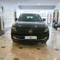 دیگنیتی پرایم مدل ۱۴۰۰