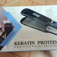 اتو مو ۳ تا