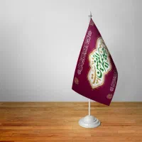پرچم|کتاب و مجله مذهبی|اهواز, ۳۰ متری|دیوار