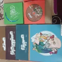 کتاب و سی دی کمک درسی پرش کلاس نهم