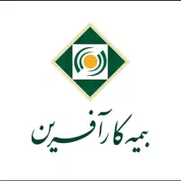 بیمه بازنشستگی|خدمات مالی، حسابداری، بیمه|زرنه, |دیوار