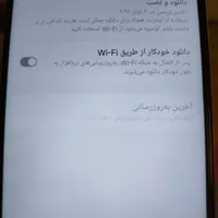 سامسونگ آ۱۳ a13 samsung|موبایل|تهران, جمال‌زاده|دیوار