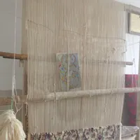 دار قالی