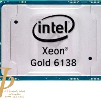 cpu 6138