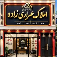 تک-واحدی-فوق-لاکچری