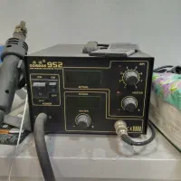 هیتر هویه گرداک 952