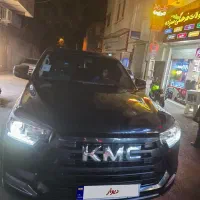کی ام سی t8 مدل 1401