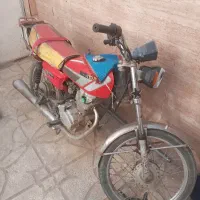 موتور مزایده