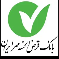 نیازمند وام