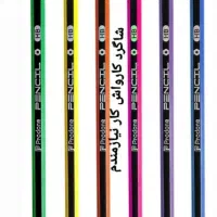 عکس مداد رنگی