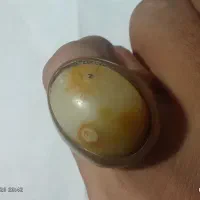 انگشتر
