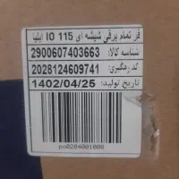 فر توکار|اجاق گاز و لوازم برقی پخت‌وپز|بروجرد, |دیوار