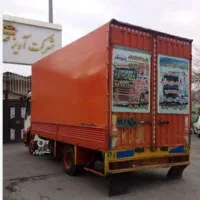 باربری منصف بار