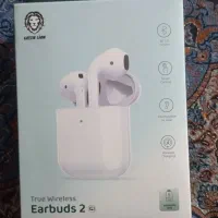 ارپاد ایفون
