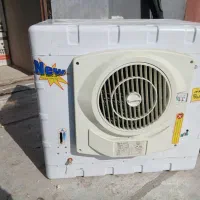 کولر ابی پارس