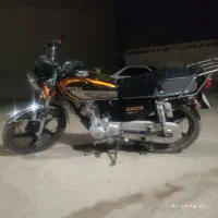 موتور 200