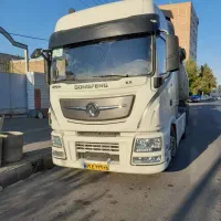 کشنده کاایکس۴۸۰