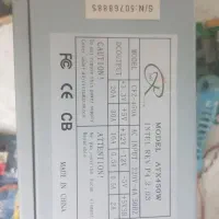 پاور ۴۵۰ وات