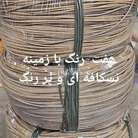 نخ ارغوان بافی سبد بافی|صنایع دستی و سایر لوازم تزئینی|فولادشهر, بوستان خلیج فارس|دیوار