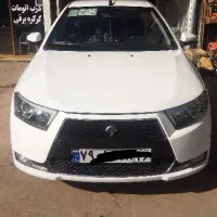 واکس  پولیش سرامیک  انواع خودرو و موتور سیکلت|خدمات موتور و ماشین|نیشابور, شهید بهشتی|دیوار